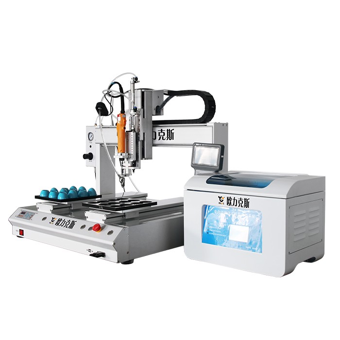 桌面式<a href='http://m.qihuia183.cn/zdslsj.htm' class='keys' title='點(diǎn)擊查看關(guān)于自動(dòng)鎖螺絲機(jī)的相關(guān)信息' target='_blank'>自動(dòng)鎖螺絲機(jī)</a>