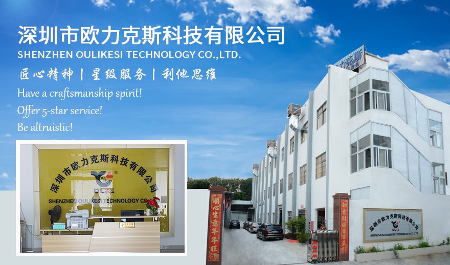 <a href='http://m.qihuia183.cn/zdslsj.htm' class='keys' title='點(diǎn)擊查看關(guān)于自動(dòng)鎖螺絲機(jī)的相關(guān)信息' target='_blank'>自動(dòng)鎖螺絲機(jī)</a>生產(chǎn)廠家